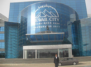Standing in front of Zewail City ofScience and Technology